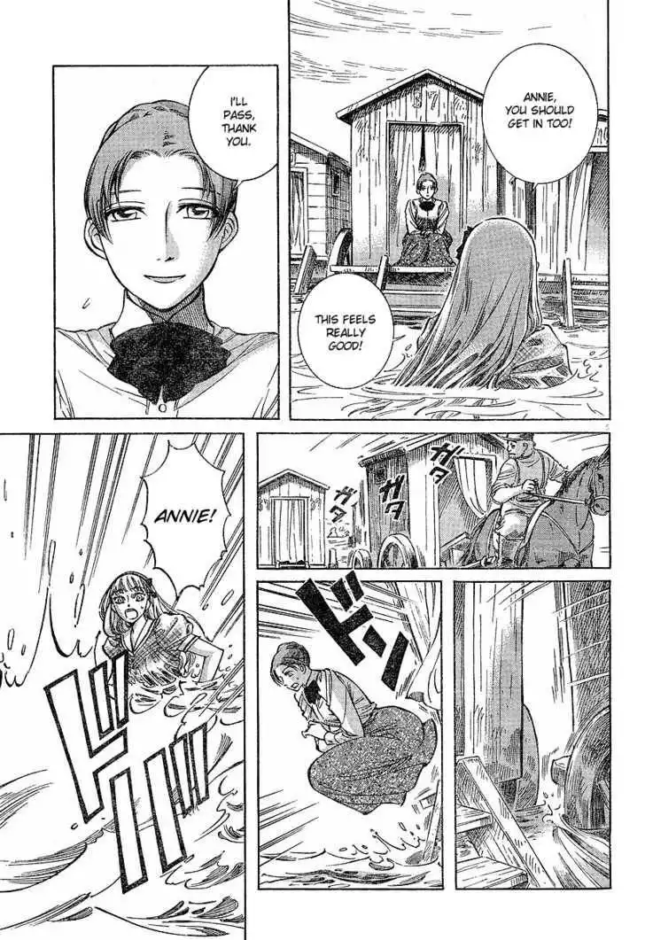 Emma Bangaihen Chapter 3 4